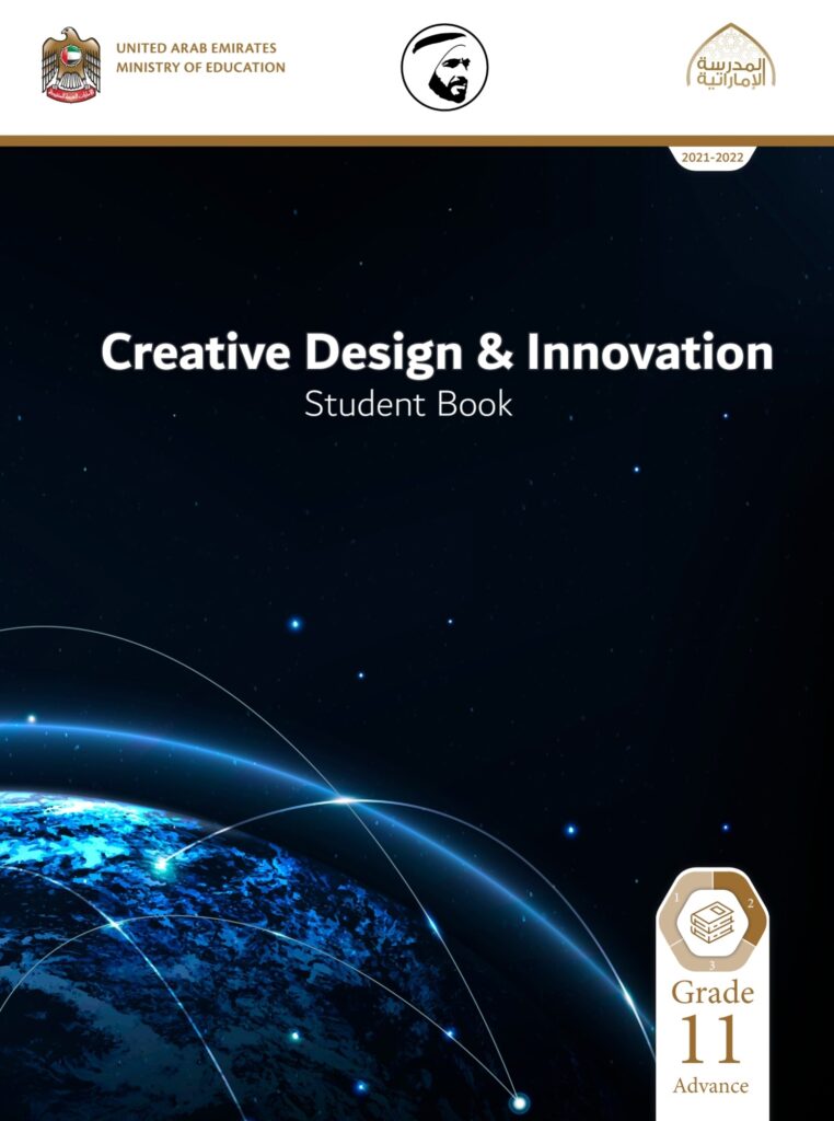 Creative Design and Innovation Grade 11 Advanced Term 2 2021-2022