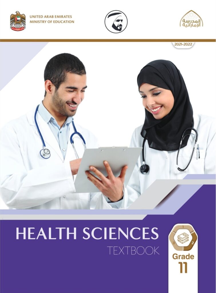 Health Science Grade 11 Advanced Term 2 2021-2022
